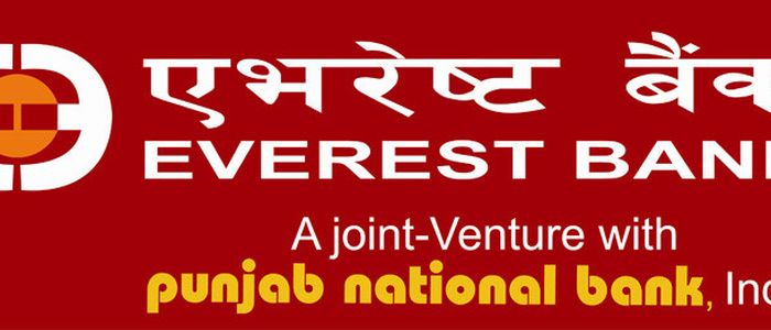 दुई कर्मचारीमा कोरोना देखिएपछि ...