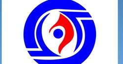 Nepali Calendar 2069 Aashadha | Hamro Nepali Patro