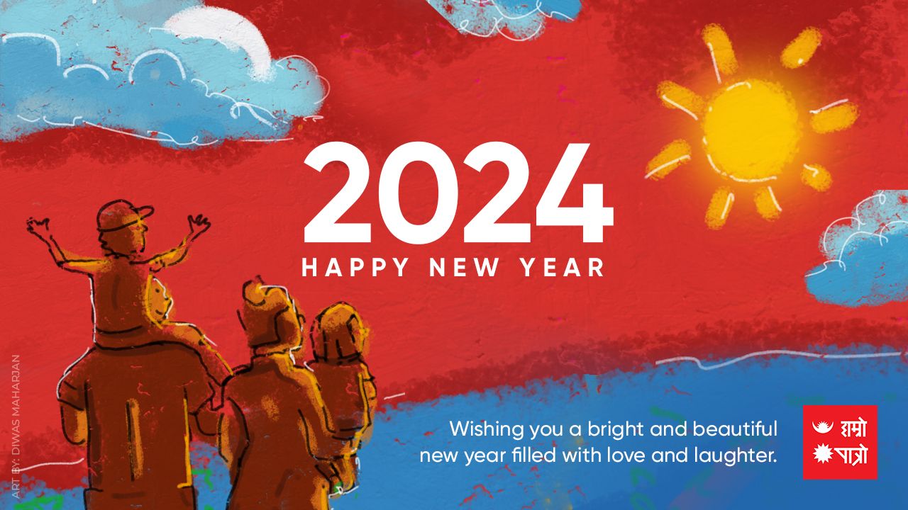 New Year 2024 ।Topi Day । Poshak Day Hamro Patro