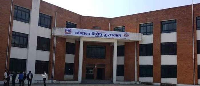 दाङ : कोरोना सङ्क्रमितलाई कोरोना ...