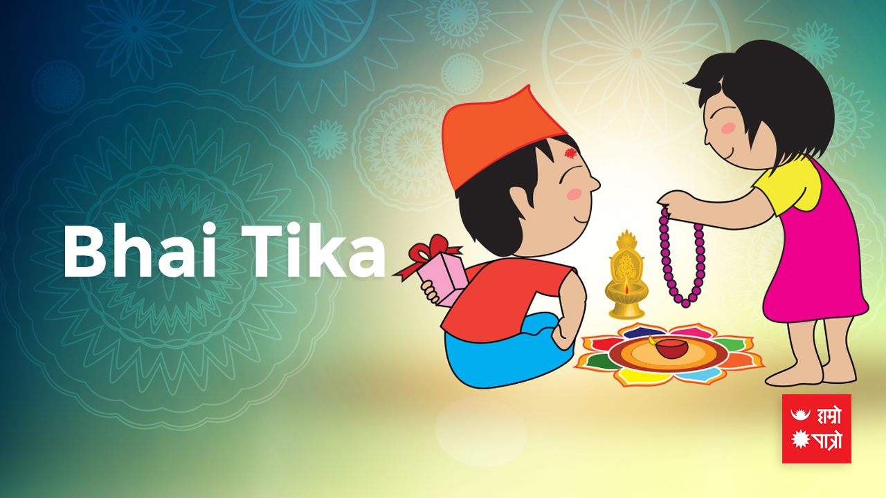 Bhai Tika Gobardhan Puja Nepal Sambat 1141 International Day for  tolerance Hamro Patro