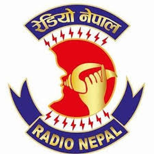 Radio Nepal100.0 MHz Live Online Nepali Radio Hamro Patro