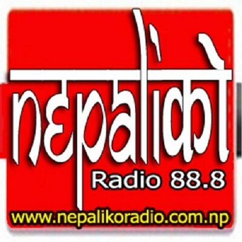 Nepaliko Radio88.8 MHz Live Online Nepali Radio Hamro Patro