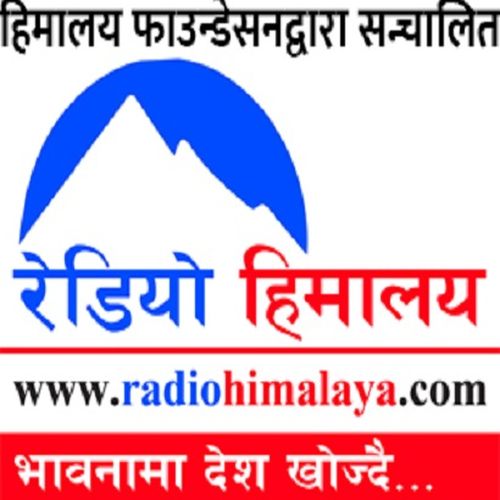 Radio Live Online Nepali Radio Hamro Patro