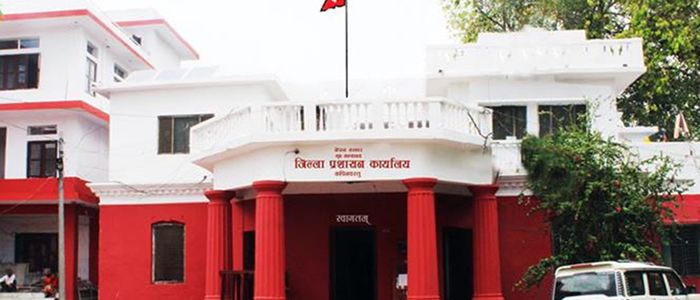 कपिलवस्तुमा साउन ३२ सम्म निषेधाज्ञा