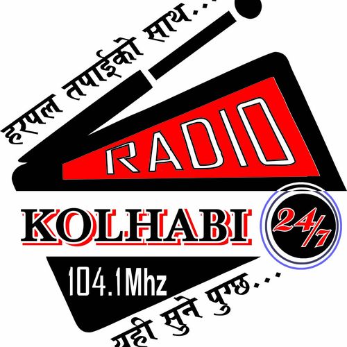 Radio Kolhabi104.1 MHz Live Online Nepali Radio Hamro Patro