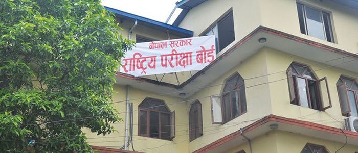 सरकारले अनुमति दिए कक्षा १२ को परीक्षा दसैंअघि हुने