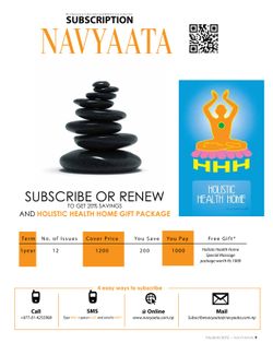 Navyaata Monthly
