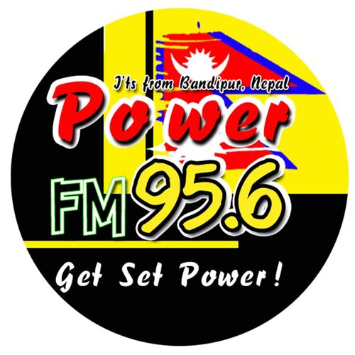 Power deals fm online