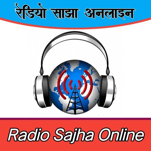 Radio Sajha Live Online Nepali Radio Hamro Patro
