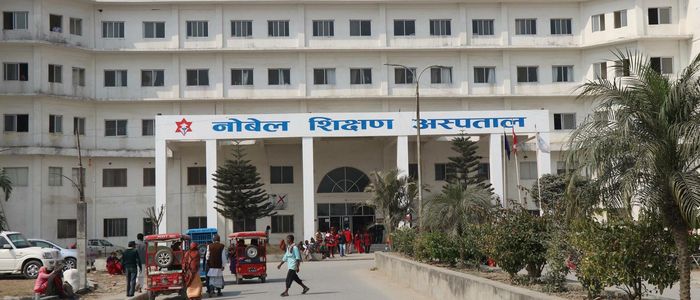 नोबेल शिक्षण अस्पतालका ५५ स्टाफ ...
