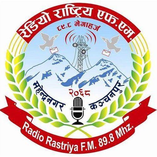 Radio Rastriya89.8 MHz Live Online Nepali Radio Hamro Patro