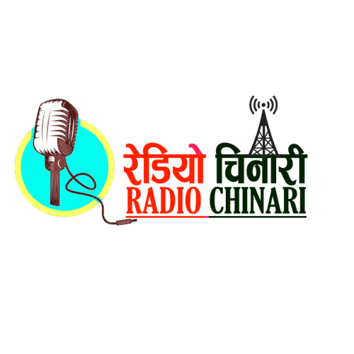 Radio Chinari106.2 MHz Live Online Nepali Radio Hamro Patro