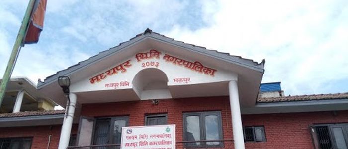 मध्यपुर थिमिमा सार्वजनिक यातायात ...