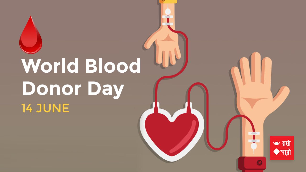World Blood Donor day | Hamro Patro