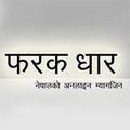 News Source